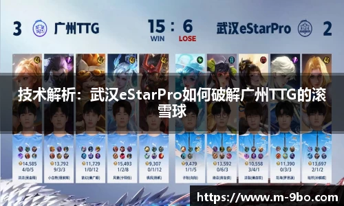 九博体育官网