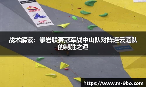 九博体育