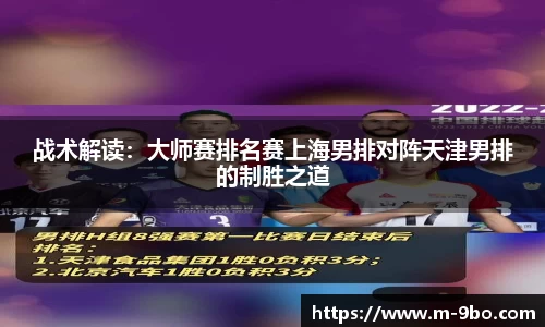 九博体育官网