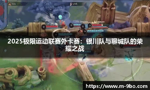 九博体育平台