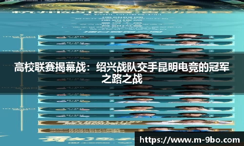 九博体育官网