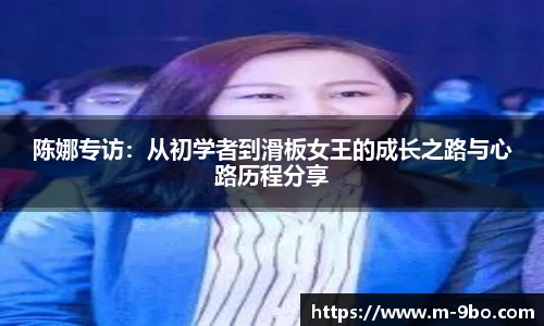 九博体育